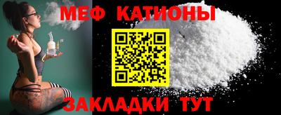 MDMA Ливны