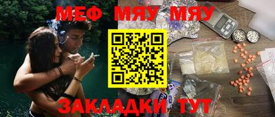 амф Лесосибирск