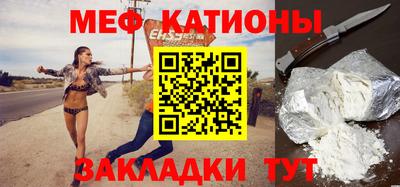 дмт Ликино-Дулёво