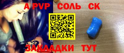 амф Лесосибирск