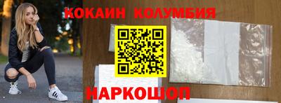 дмт Ликино-Дулёво