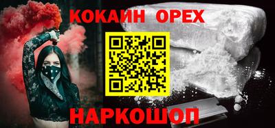 амф Лесосибирск