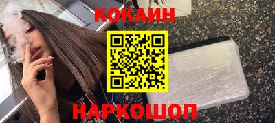 амф Лесосибирск