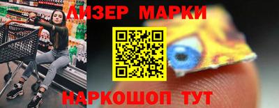 амф Лесосибирск