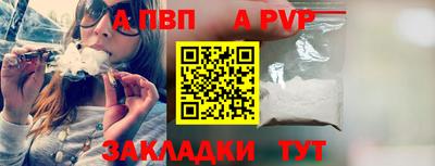 амф Лесосибирск