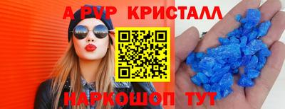 дмт Ликино-Дулёво