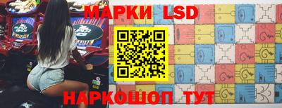 амф Лесосибирск