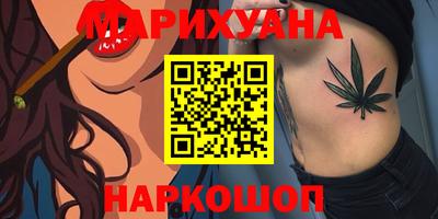 дмт Ликино-Дулёво