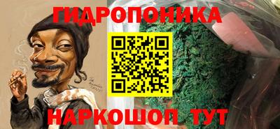 дмт Ликино-Дулёво