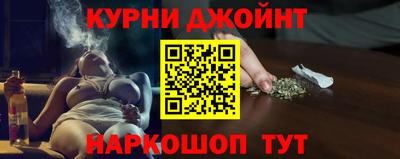 дмт Ликино-Дулёво