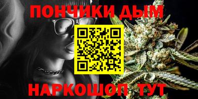 дмт Ликино-Дулёво