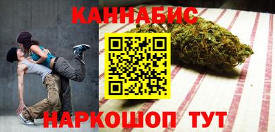 амф Лесосибирск