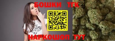 дмт Ликино-Дулёво