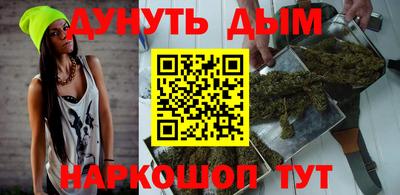 MDMA Ливны
