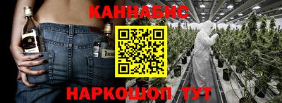 MDMA Ливны