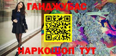 дмт Ликино-Дулёво