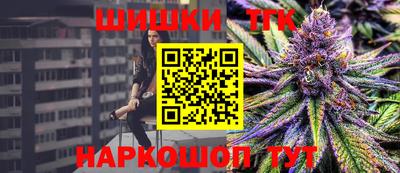 амф Лесосибирск