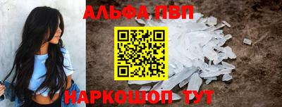 дмт Ликино-Дулёво