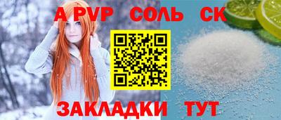 дмт Ликино-Дулёво