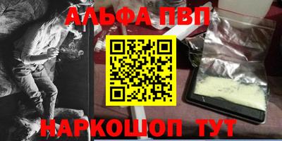 MDMA Ливны