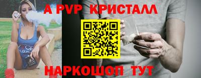 дмт Ликино-Дулёво
