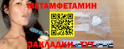 амф Лесосибирск
