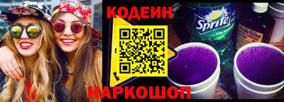 дмт Ликино-Дулёво