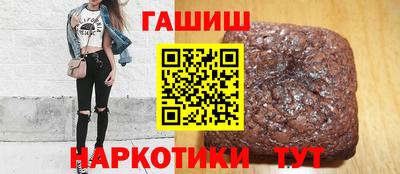 MDMA Ливны
