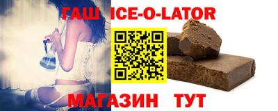 MDMA Ливны