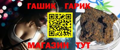 дмт Ликино-Дулёво