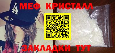 амф Лесосибирск
